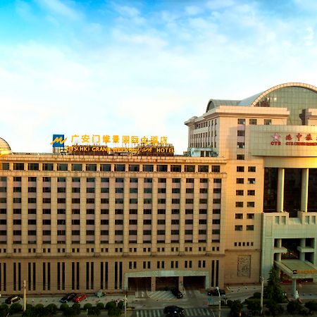 Guanganmen Grand Metropark Hotel Пекин Экстерьер фото